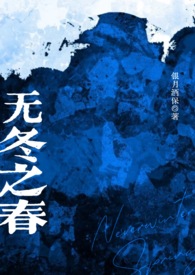 狼窝（nph，强制，性虐，bg）