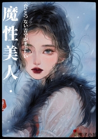 欲燃（1V1H)
