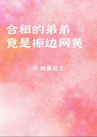情弦