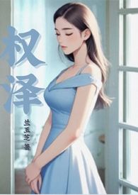 冬日暖阳（1v1 h）
