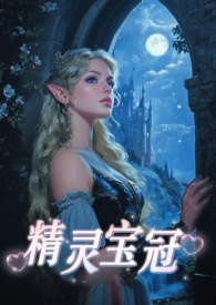 这爱真恶心