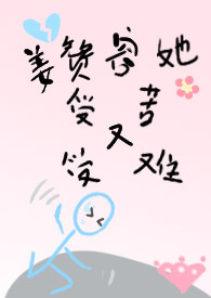 权泽