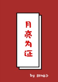 幽瑟（星际1V1）