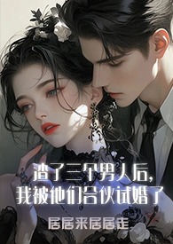 精灵宝冠（西幻，1V1）