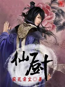 权谋这点小事