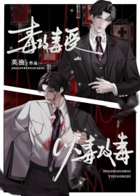 收养日记