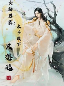 淼淼入林（1v2，高H，师生骨科）